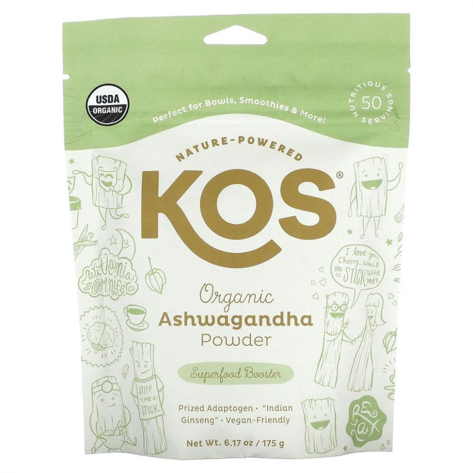 ���� ������ (Iherb) KOS, ������������ ������� ���������, 175 � (6,17 �����), ������ �� 4820 ���