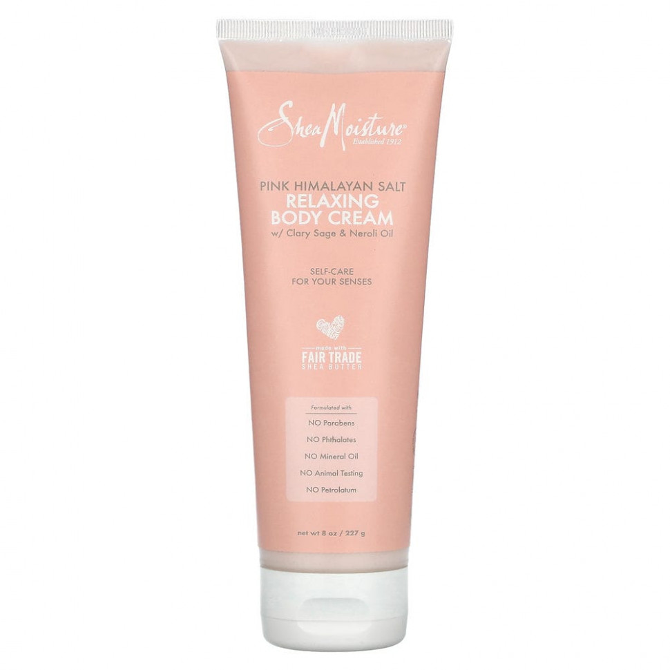   (Iherb) SheaMoisture,        , 227  (8 )    -     , -, 