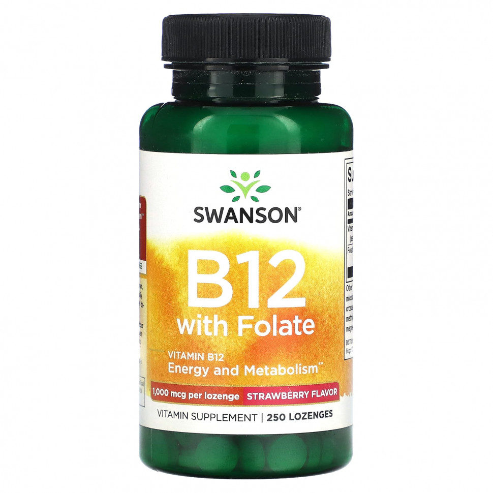   (Iherb) Swanson,  B12  , , 1000 , 250     -     , -, 