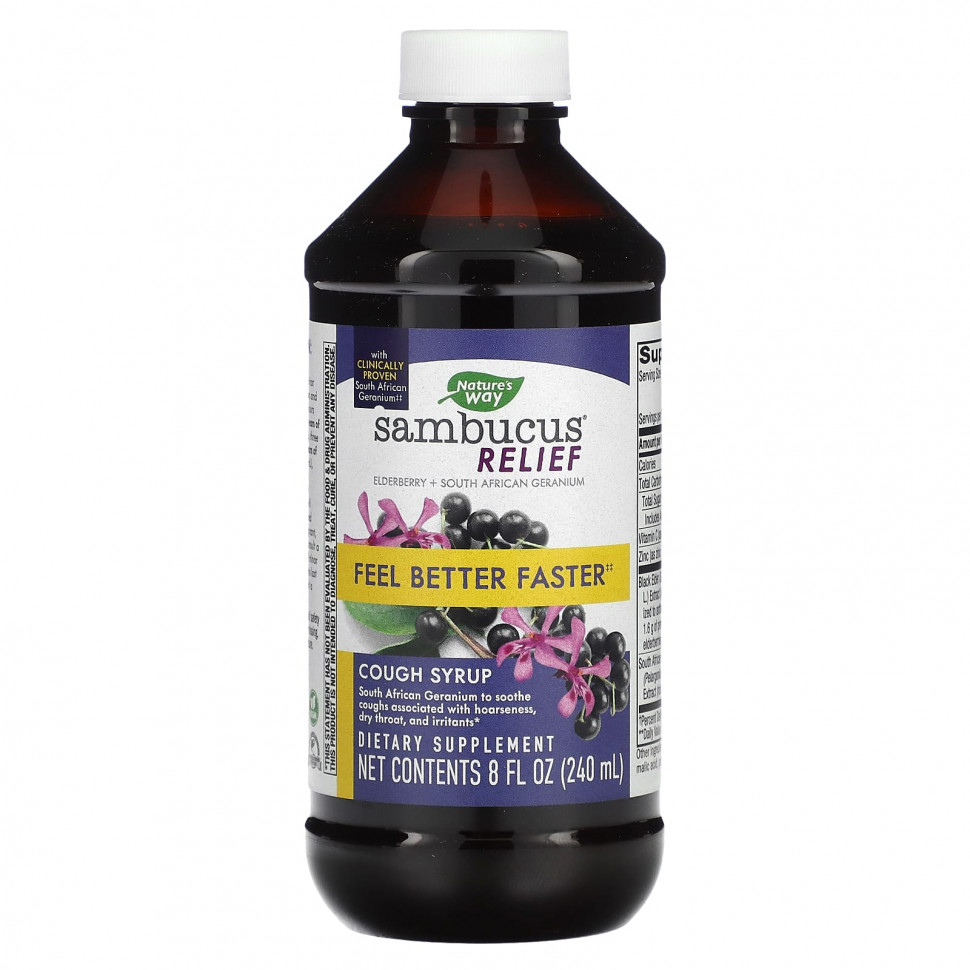   (Iherb) Nature's Way, Sambucus Relief,   , 240  (8 . )    -     , -, 