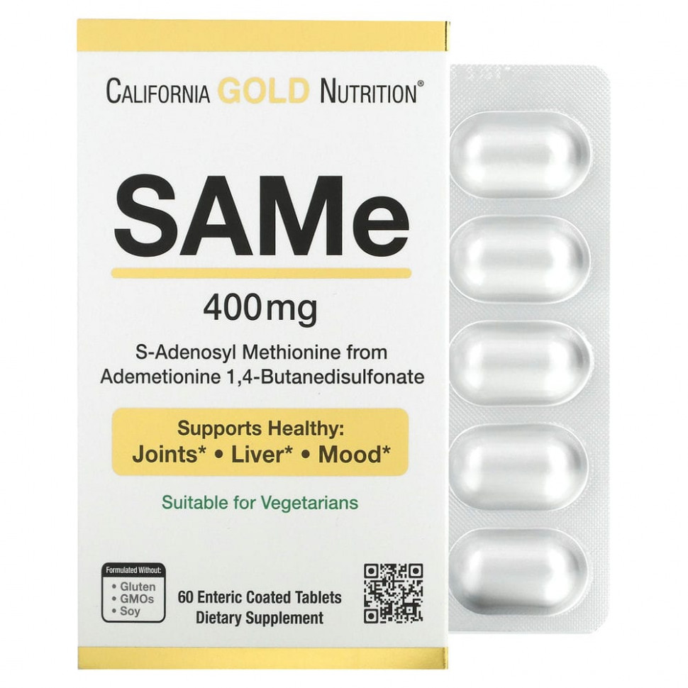���� ������ (Iherb) California Gold Nutrition, SAM-e, ���������������� ����� �����������������, 400 ��, 60 ��������, �������� ������������������ ���������, ������ �� 7130 ���