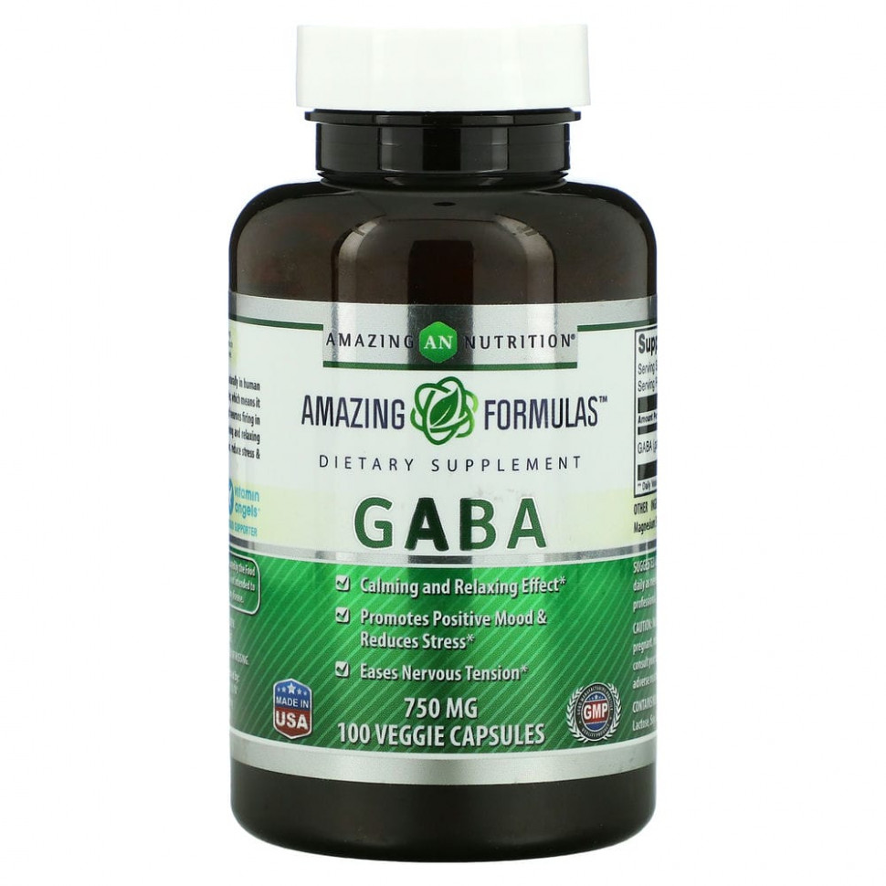   (Iherb) Amazing Nutrition, , 750 , 100      -     , -, 