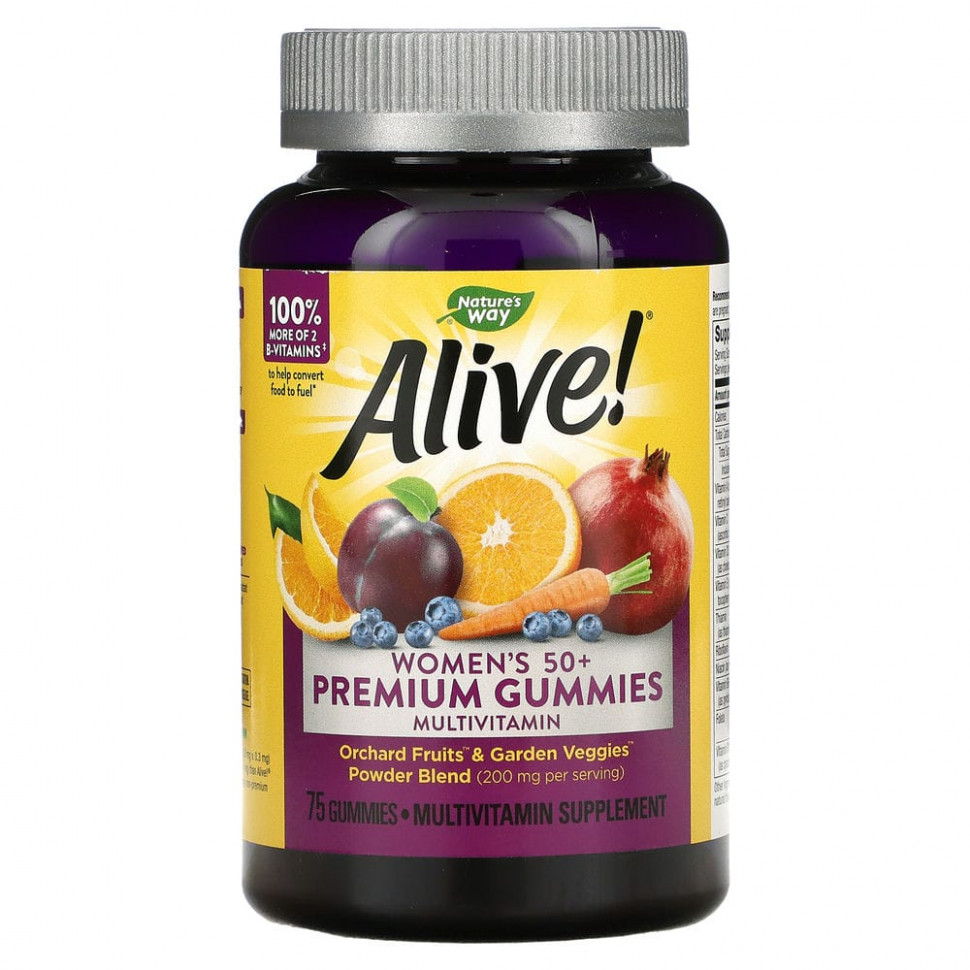   (Iherb) Nature's Way, Alive!      50 ,     , 75      -     , -, 