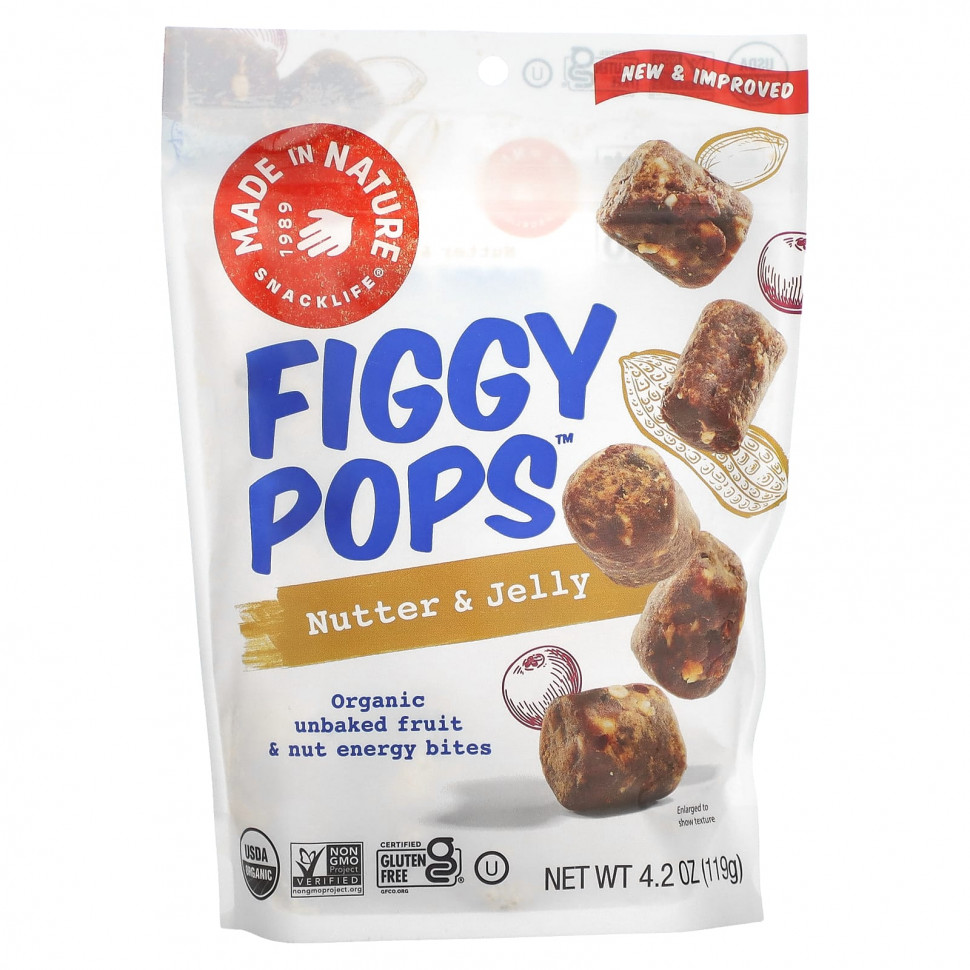 ���� ������ (Iherb) Made in Nature, Figgy Pops, ����� � ����, 119 � (4,2 �����), ������ �� 990 ���
