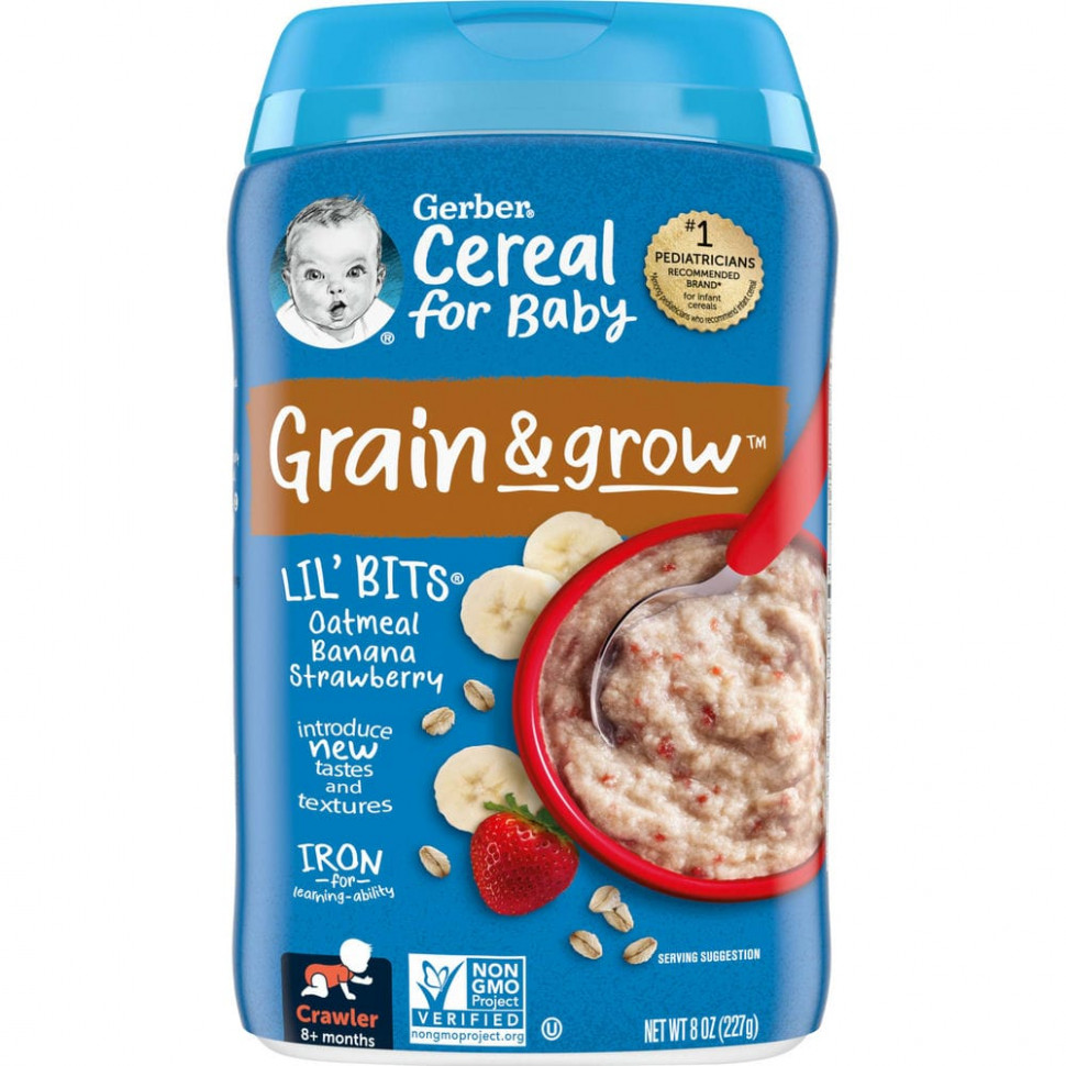   (Iherb) Gerber, Lil 'Bits,  ,    8 ,   , 227  (8 )    -     , -, 