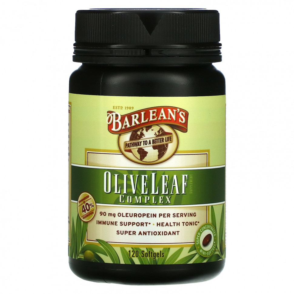   (Iherb) Barlean's,   , 120      -     , -, 