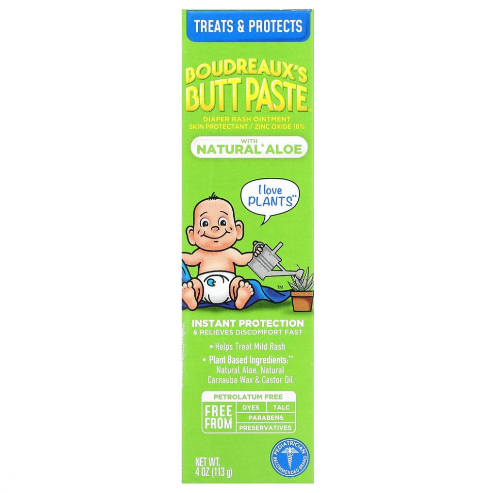   (Iherb) Boudreaux's, Butt Paste,      , 113  (4 )    -     , -, 