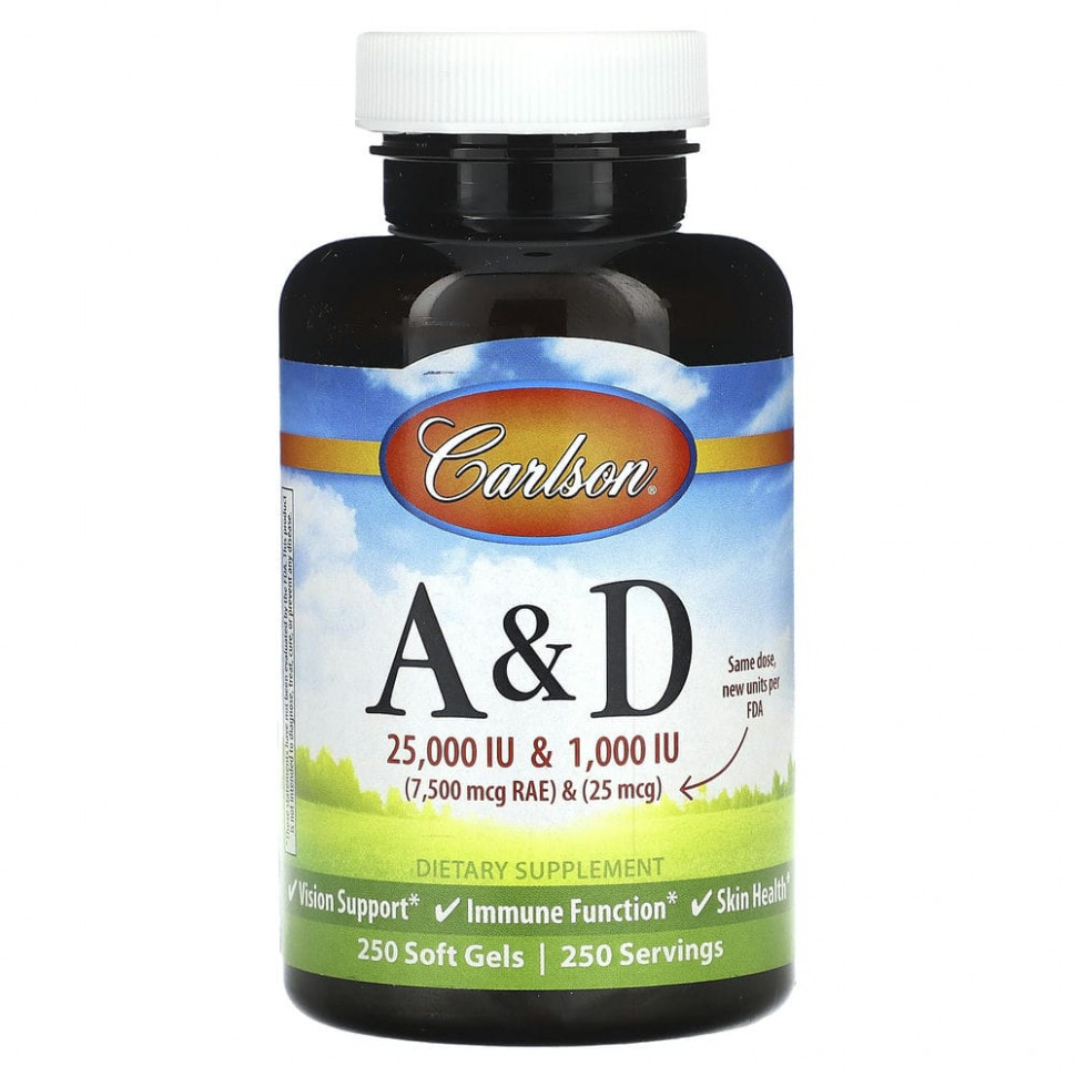   (Iherb) Carlson, A&D, 250  ,   3330 