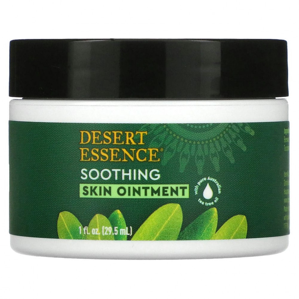   (Iherb) Desert Essence,       , 1   (29.5 )    -     , -, 