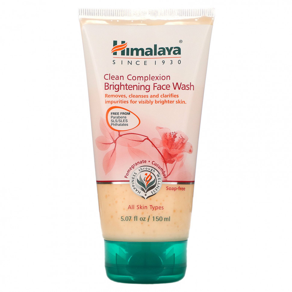   (Iherb) Himalaya,        , 150     -     , -, 