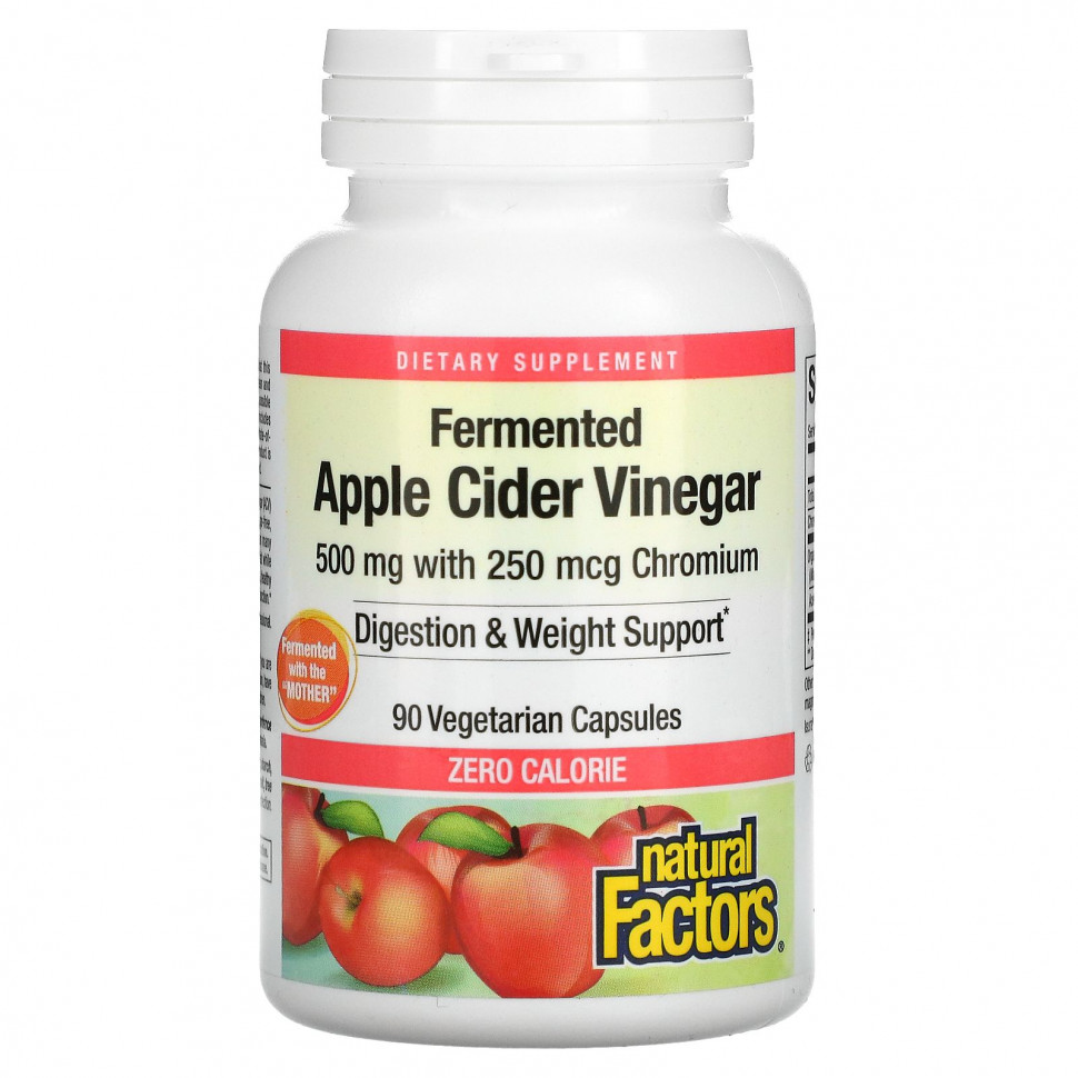 ���� ������ (Iherb) Natural Factors, ���������������� �������� �����, 500 ��, 90 �������������� ������, ������ �� 1700 ���