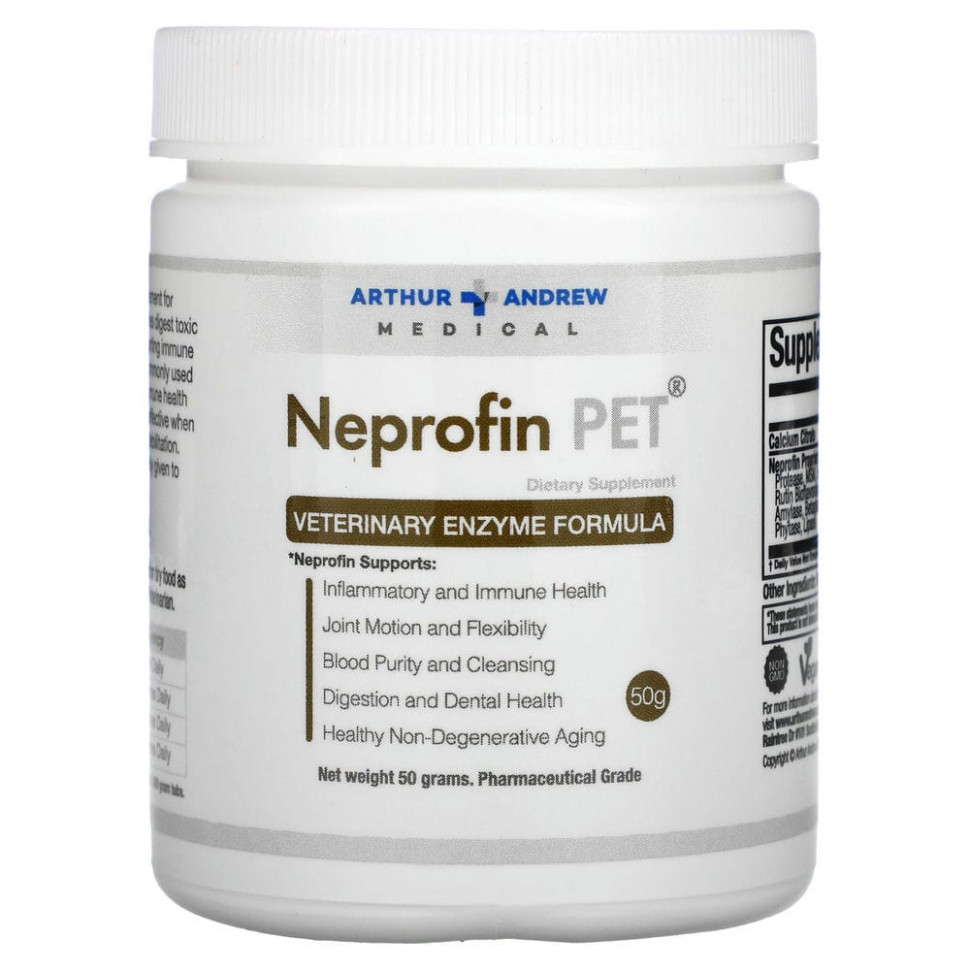   (Iherb) Arthur Andrew Medical, Neprofin Pet,     , 50     -     , -, 