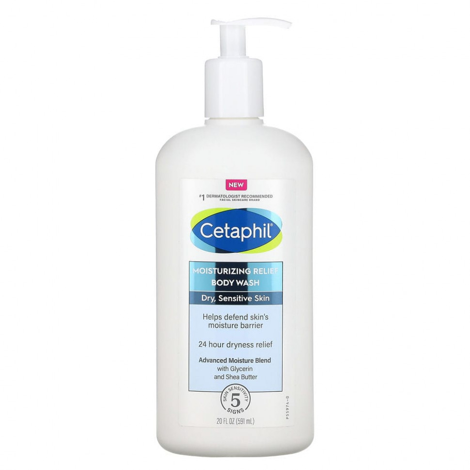   (Iherb) Cetaphil,    ,     , 591  (20 . )    -     , -, 