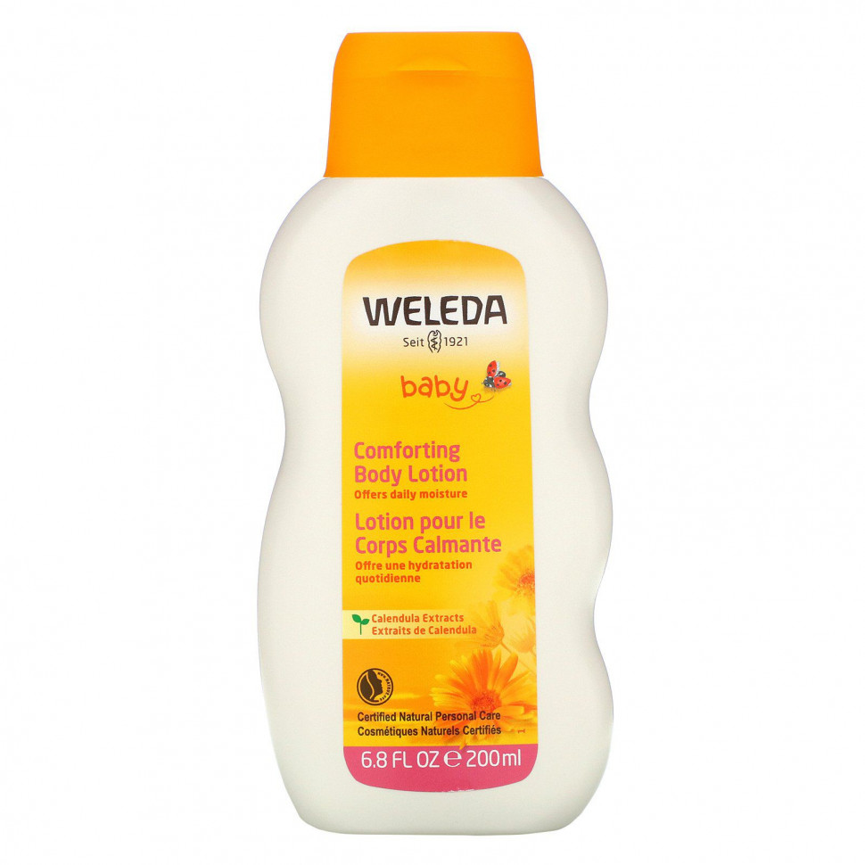   (Iherb) Weleda,     , , 200  (6,8 . )    -     , -, 