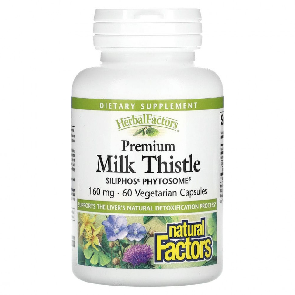 ���� ������ (Iherb) Natural Factors, ���������� ������� ��������, 160 ��, 60 �������������� ������, ������ �� 2940 ���