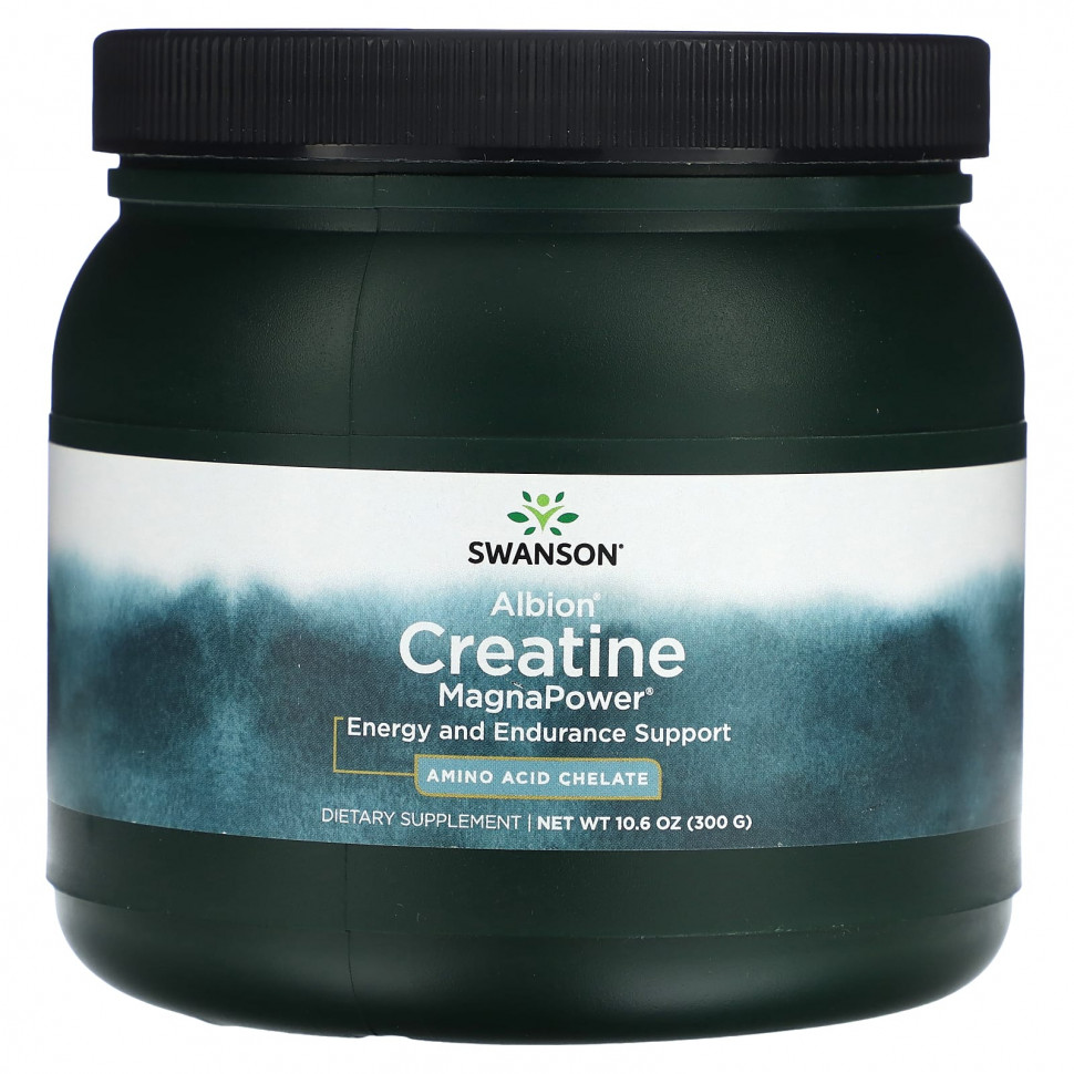 ���� ������ (Iherb) Swanson, Albion Creatine MagnaPower, 300 � (10,6 �����), ������ �� 9350 ���