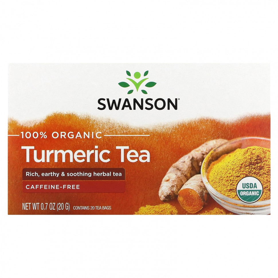   (Iherb) Swanson, 100%    ,  , 20  , 20  (0,7 )    -     , -, 