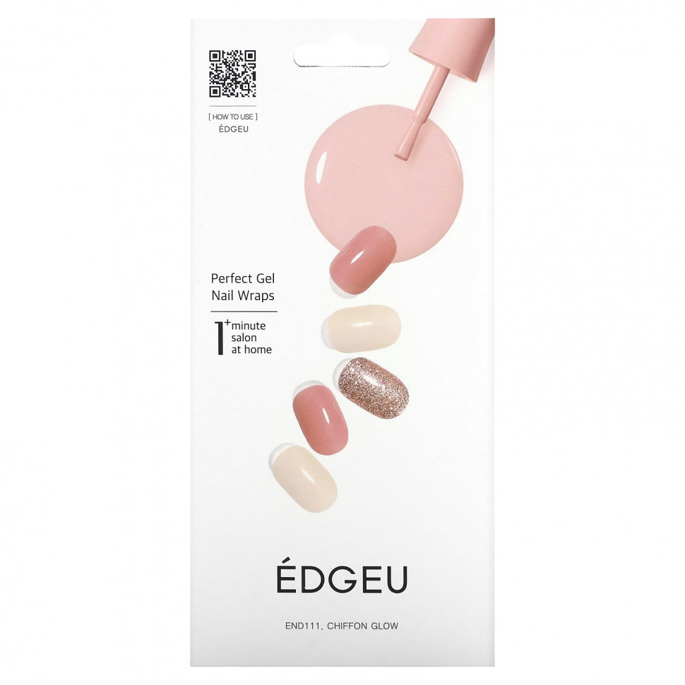   (Iherb) Edgeu,     Perfect, END111, Chiffon Glow,   16     -     , -, 