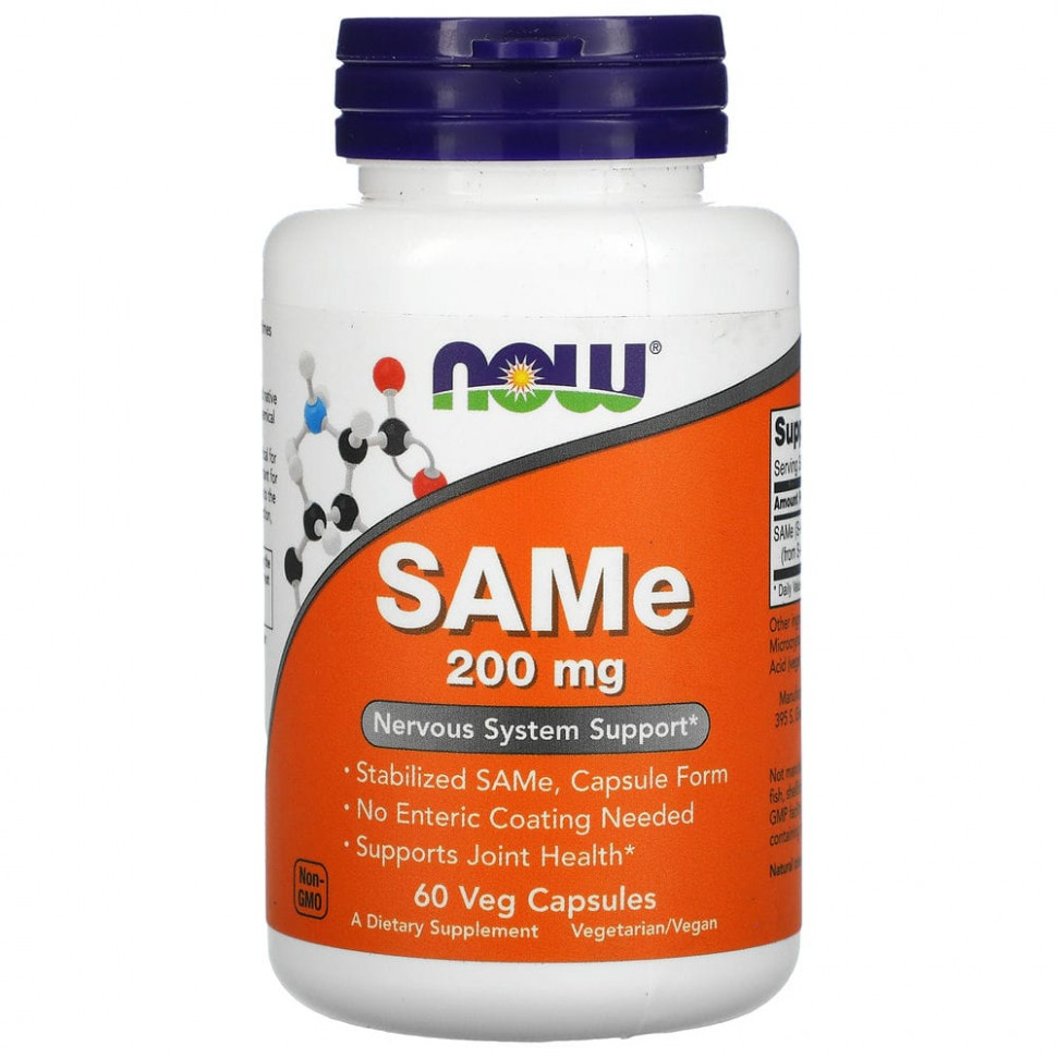   (Iherb) NOW Foods, SAMe, 200 , 60      -     , -, 