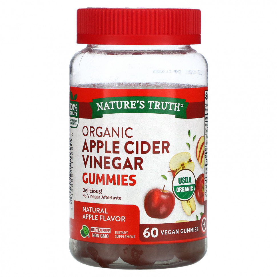 ���� ������ (Iherb) Nature's Truth, ������������ �������� �����, ����������� ������, 60 ��������� ����������� ����������, ������ �� 3220 ���