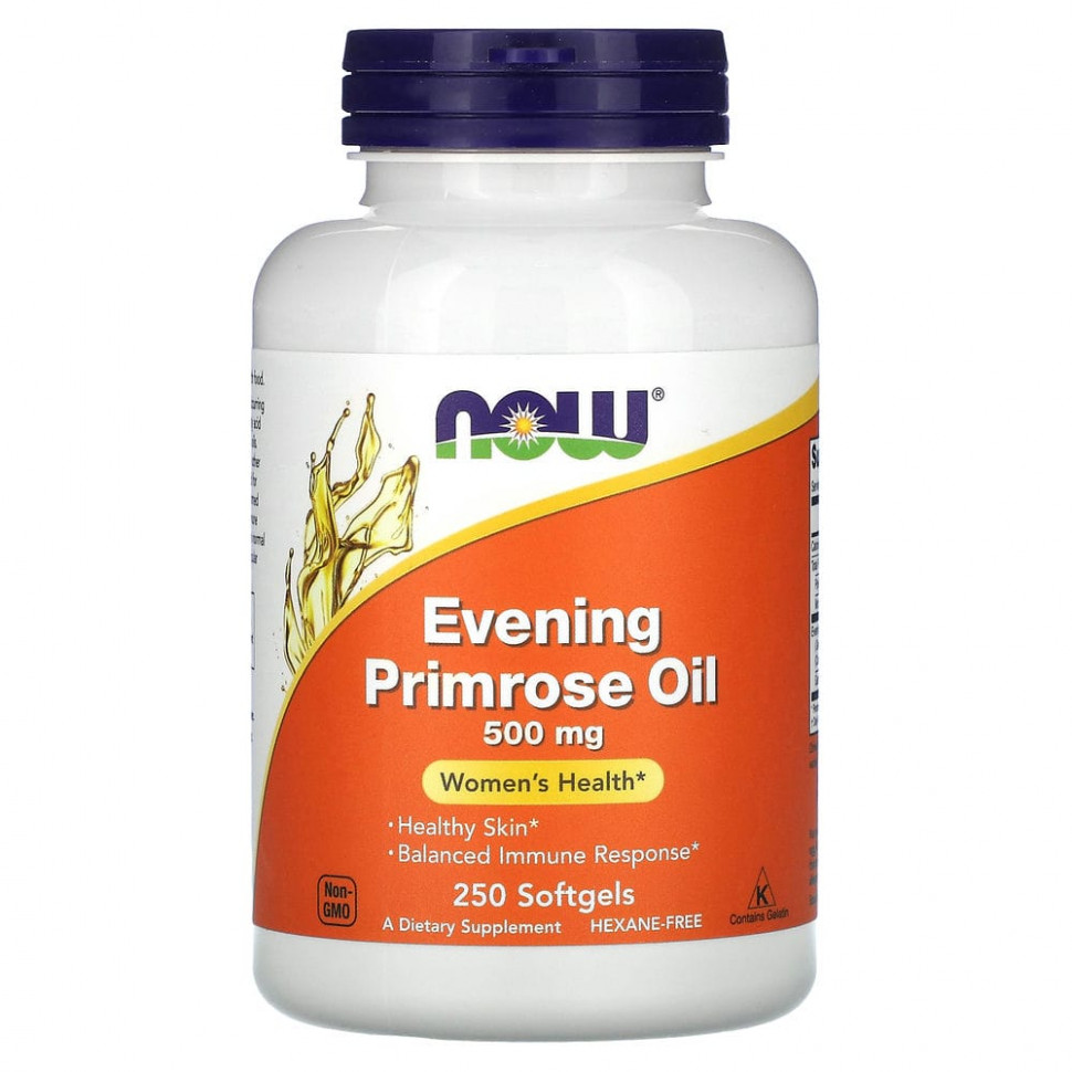   (Iherb) NOW Foods,   , 500 , 250     -     , -, 