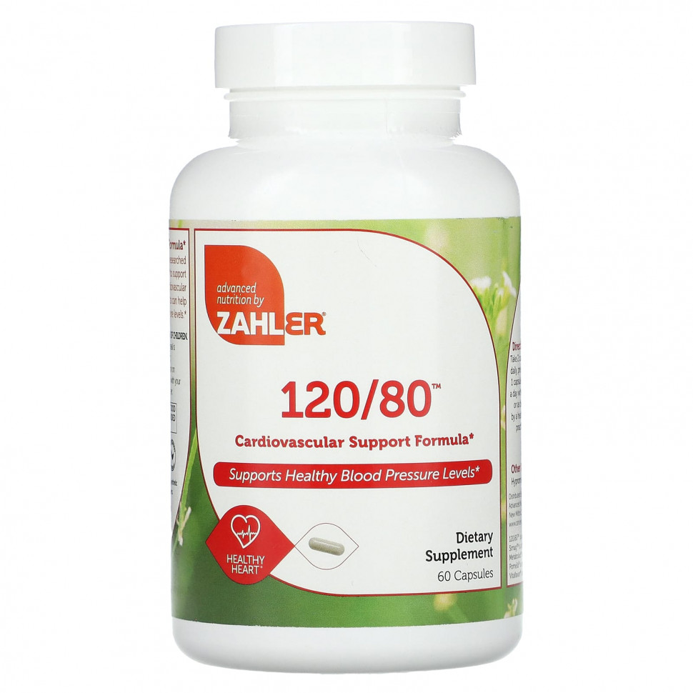 ���� ������ (Iherb) Zahler, 120/80, ������� ��� ��������� ��������-���������� �������`` 60 ������, ������ �� 8100 ���