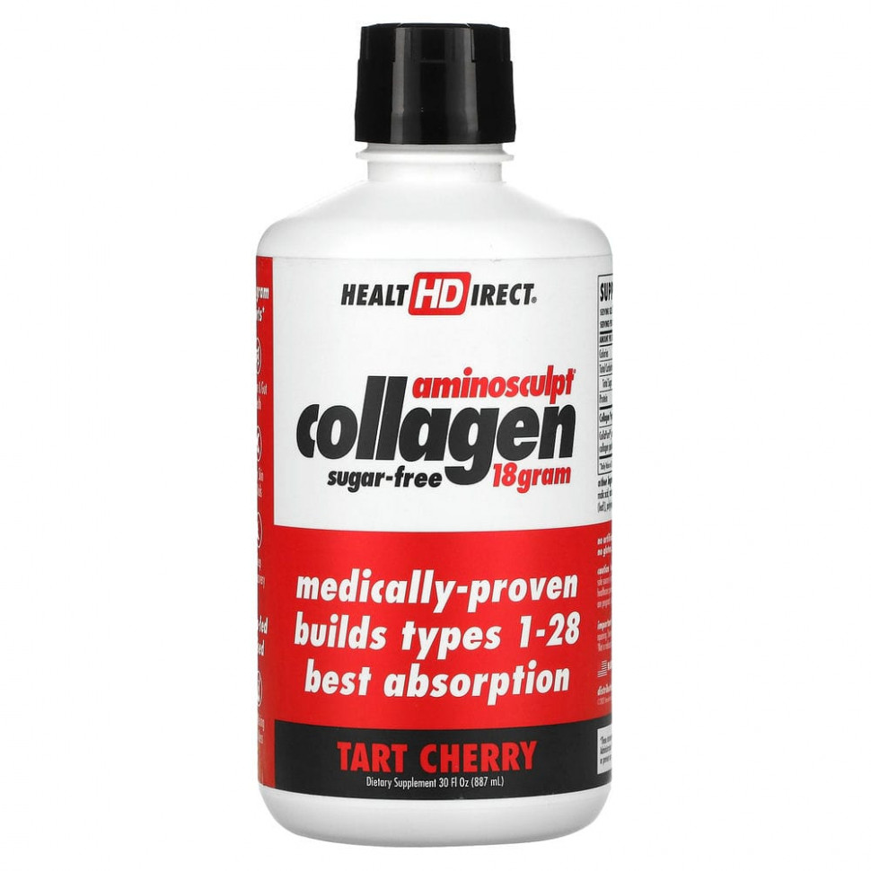 ���� ������ (Iherb) Health Direct, AminoSculpt, ��������, �����, 887 �� (30 ����. �����), ������ �� 12450 ���