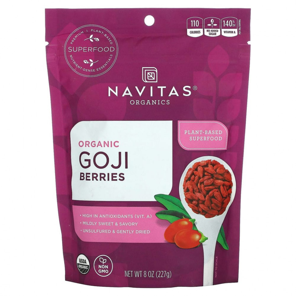   (Iherb) Navitas Organics,   , 227  (8 )    -     , -, 