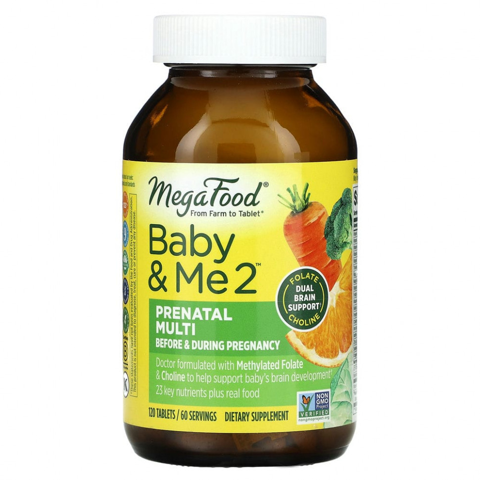   (Iherb) MegaFood, Baby & Me 2, 120     -     , -, 