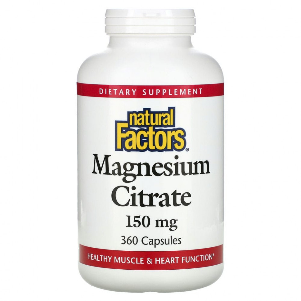 ���� ������ (Iherb) Natural Factors, ������ ������, 150 ��, 360 ������, ������ �� 4630 ���