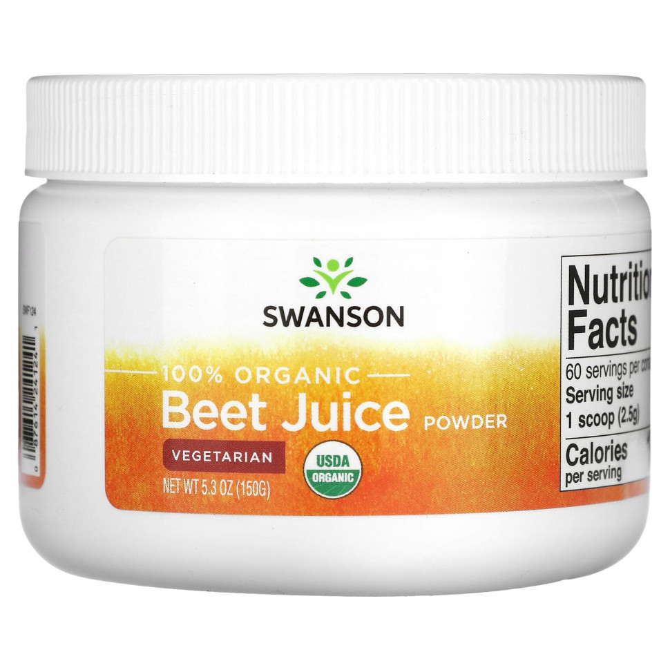 ���� ������ (Iherb) Swanson, ������� �� 100% ������������� ����������� ����, 150 � (5,3 �����), ������ �� 3550 ���