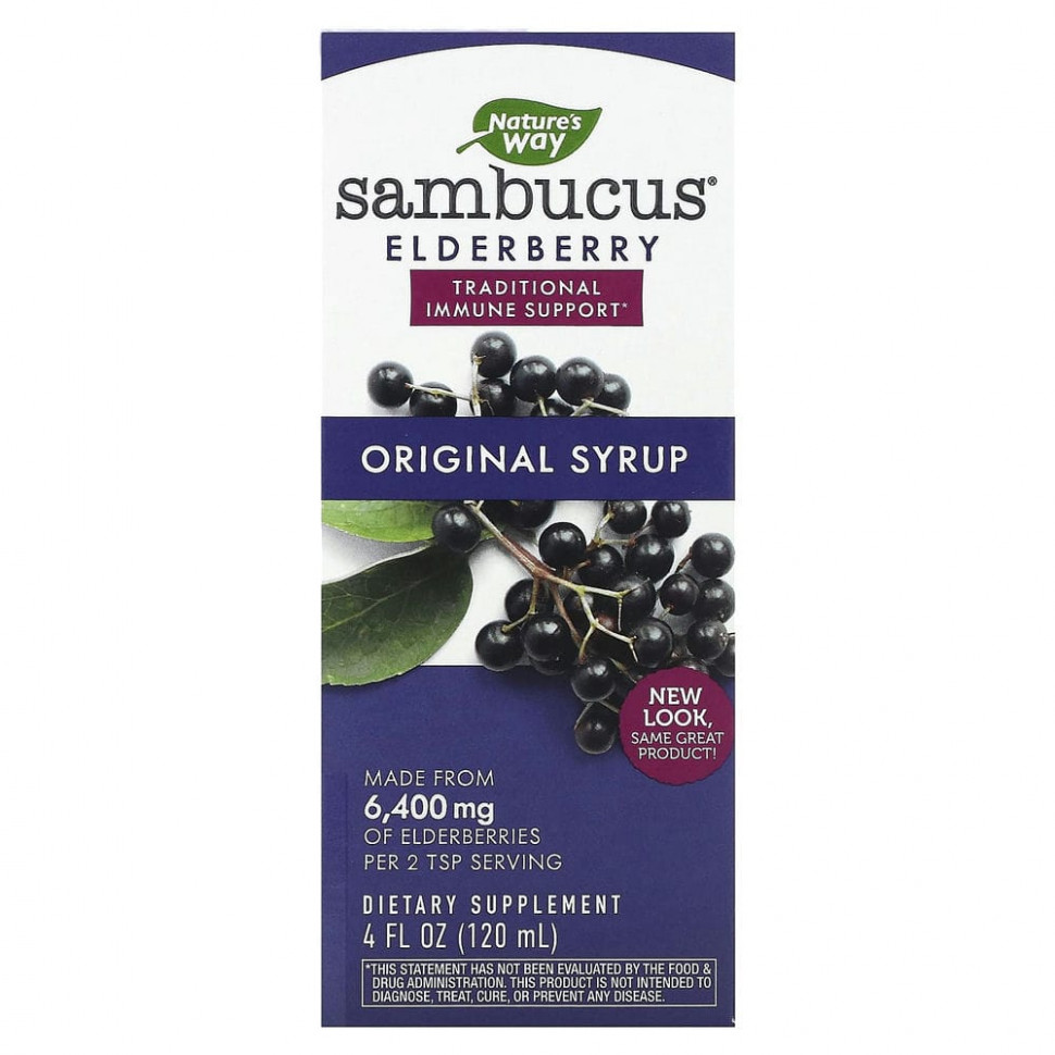   (Iherb) Nature's Way, Sambucus,   ,  , 120  (4 . )    -     , -, 