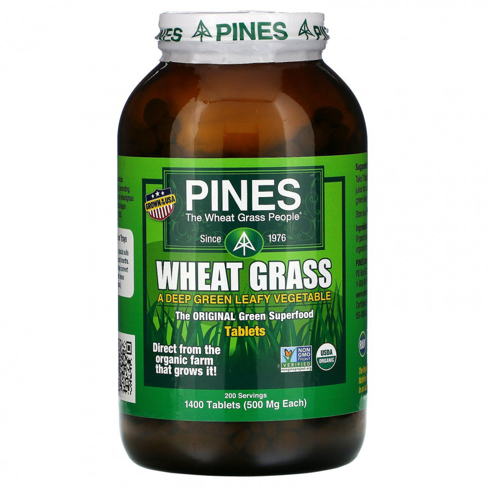 ���� ������ (Iherb) Pines International, ������ �������, 500 ��, 1400 ��������, ������ �� 13270 ���
