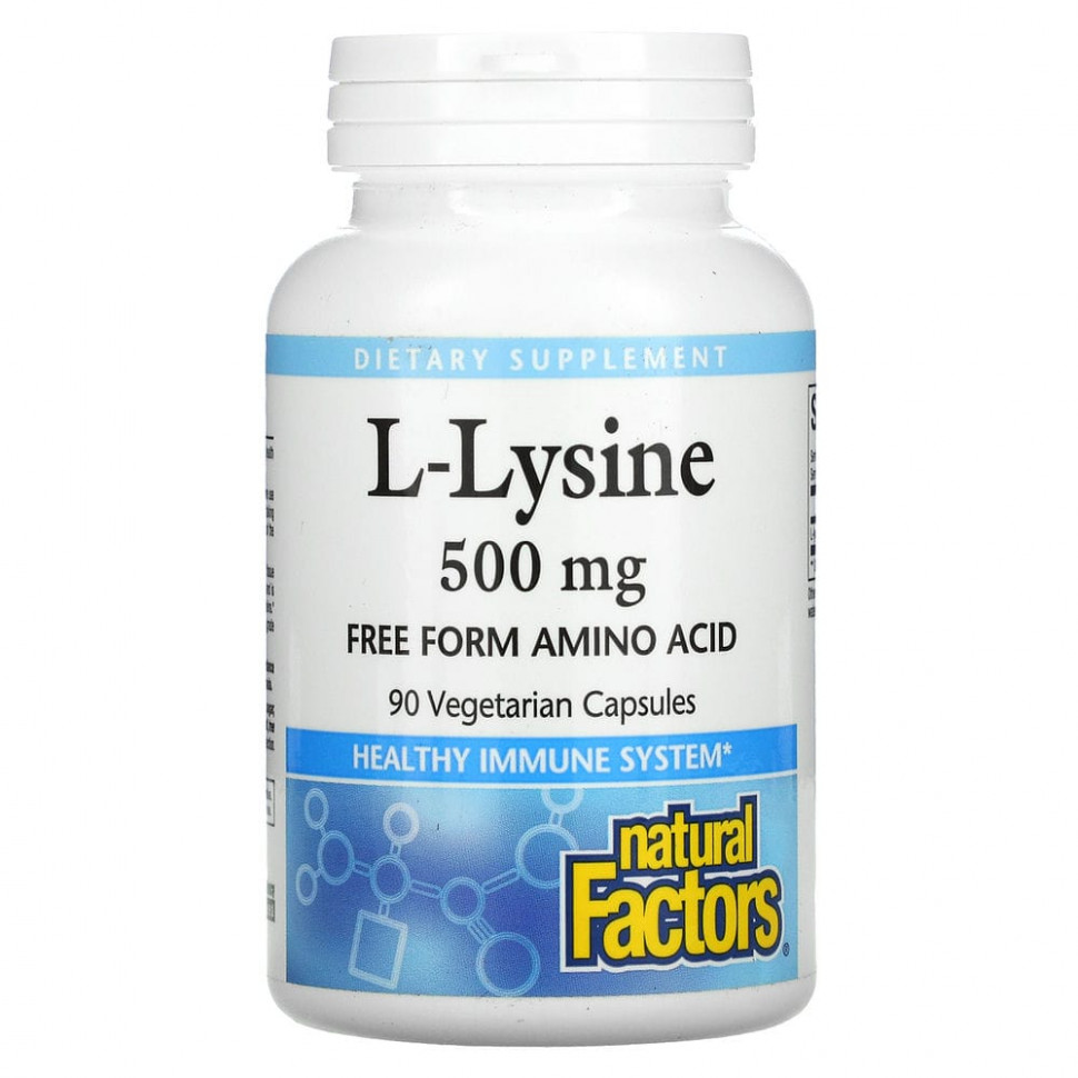 ���� ������ (Iherb) Natural Factors, L-�����, 500 ��, 90 �������������� ������, ������ �� 1600 ���