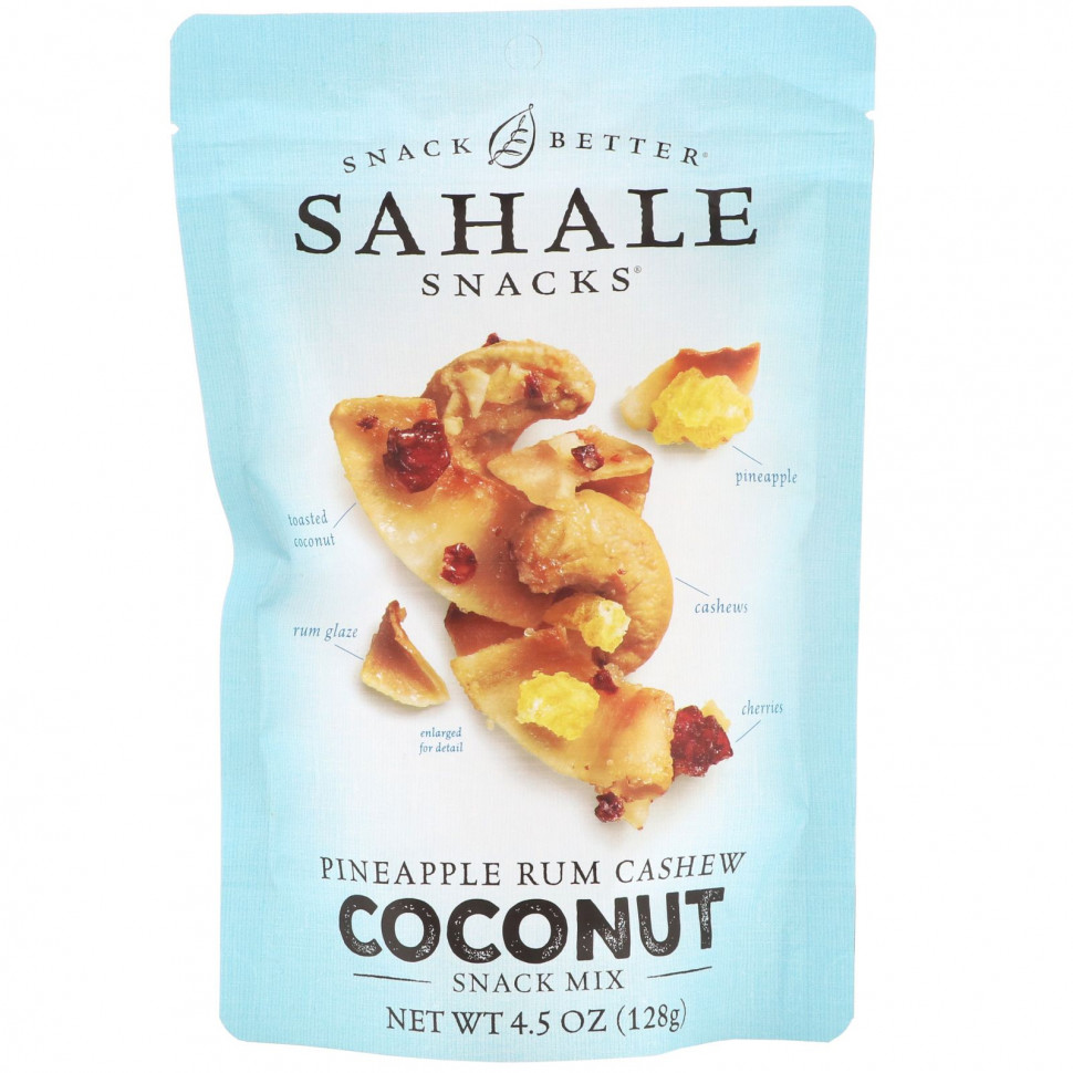   (Iherb) Sahale Snacks,  , , ,   , 128  (4,5 )    -     , -, 