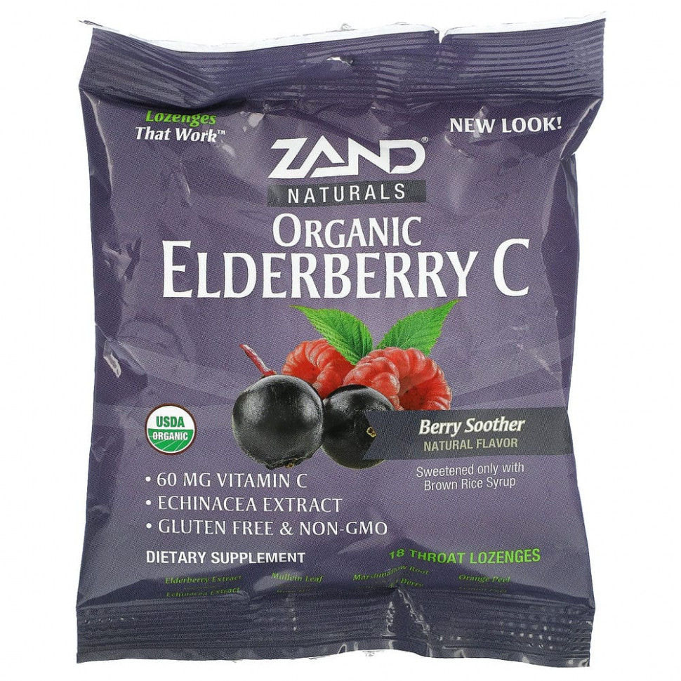 ���� ������ (Iherb) Zand, ������������ ������ � ��������� C, ������� �� ������ ����, 18 �������� �� ���� � �����, ������ �� 500 ���