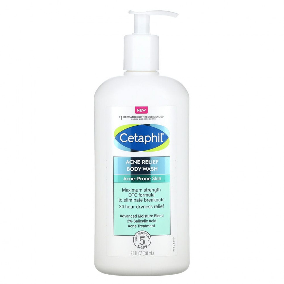   (Iherb) Cetaphil,      , 591  (20 . )    -     , -, 