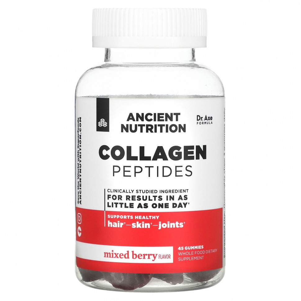   (Iherb) Dr. Axe / Ancient Nutrition, Collagen Peptides, Mixed Berry, 45 Gummies    -     , -, 