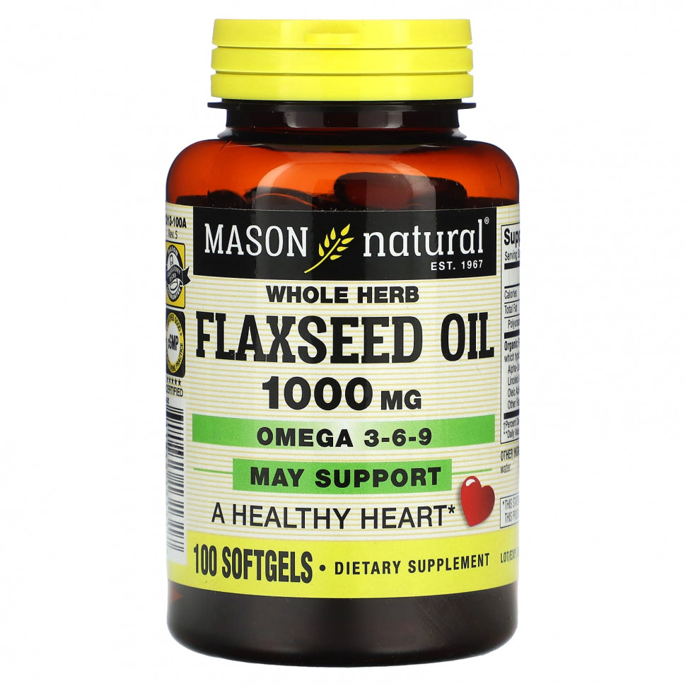 ���� ������ (Iherb) Mason Natural, ������� ����� �� ������� ����, 1000 ��, 100 ������ ��������, ������ �� 2060 ���