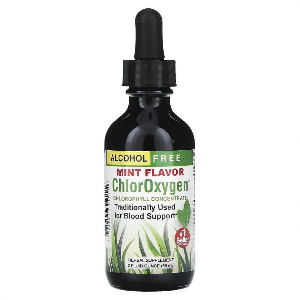 ���� ������ (Iherb) Herbs Etc., ChlorOxygen, ���������� ����������, ��� ������, ����, 2 �. ���. (59 ��), ������ �� 5840 ���