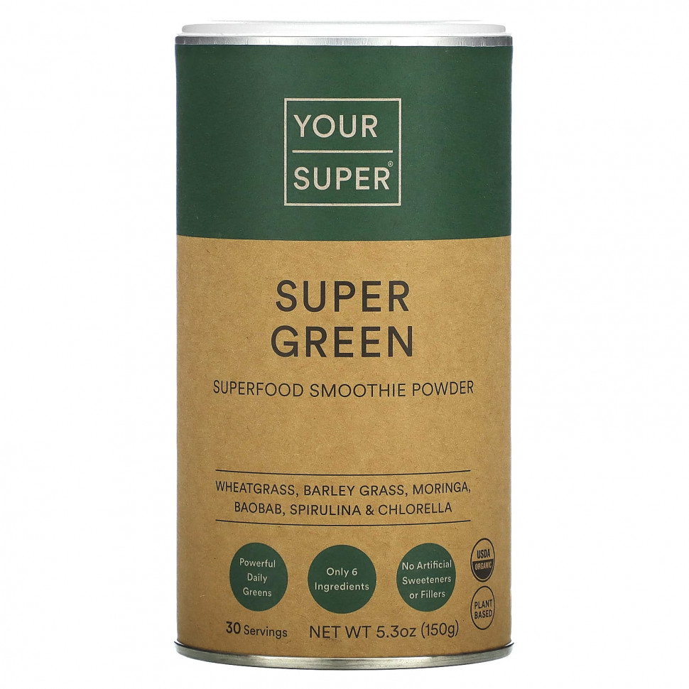 ���� ������ (Iherb) Your Super, Super Green, Superfood Smoothie Powder, 5.3 oz (150 g), ������ �� 5280 ���