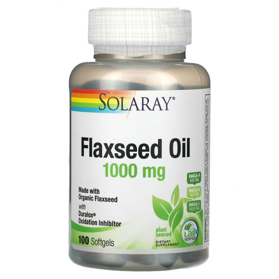 ���� ������ (Iherb) Solaray, ������� �����, 333 ��, 100 ������, ������ �� 2150 ���