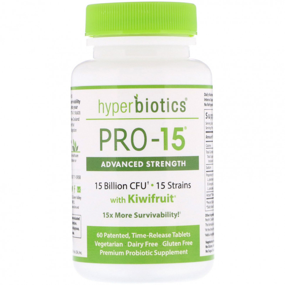 ���� ������ (Iherb) Hyperbiotics, PRO-15, ���� � ��������� � ������� ����, 60 ��������������� �������� � �������� ���������� �������������, ������ �� 9540 ���