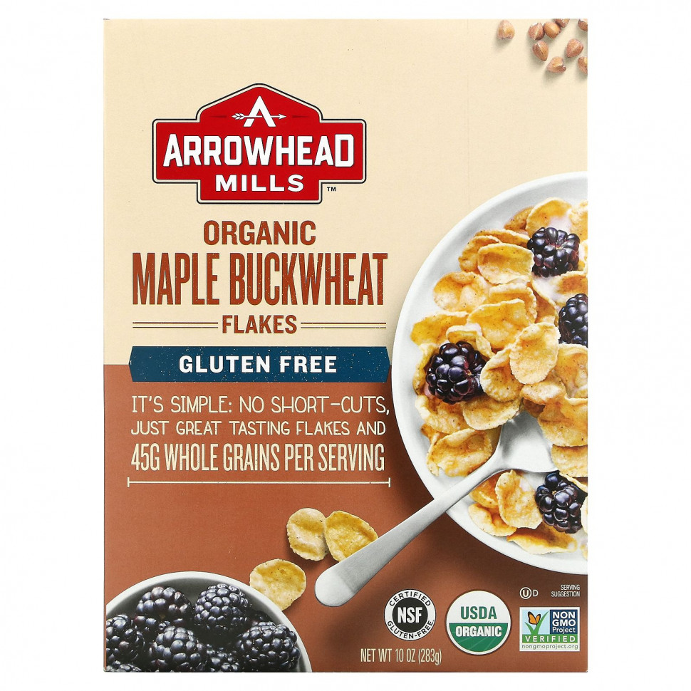   (Iherb) Arrowhead Mills,       , , 10  (283 )    -     , -, 