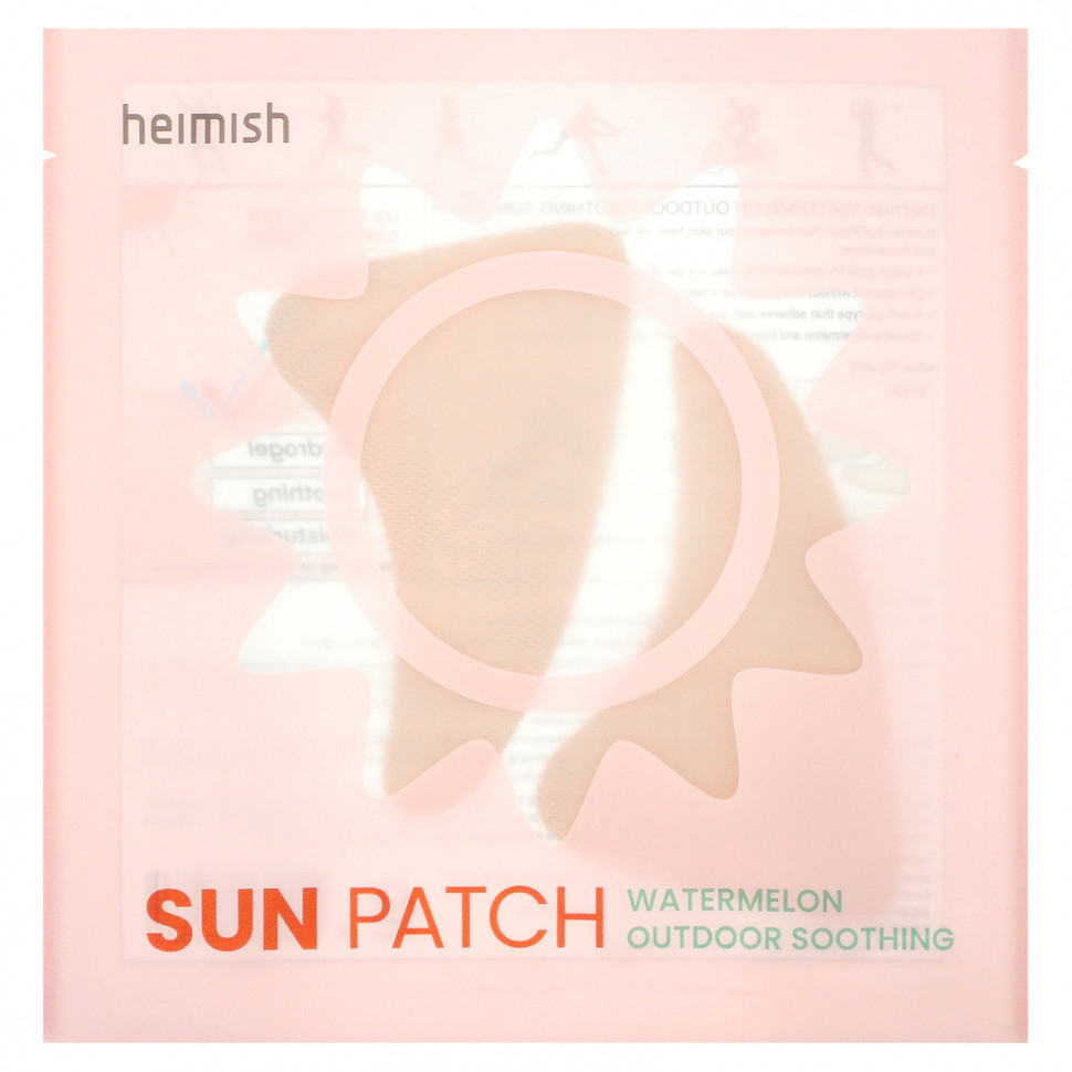   (Iherb) Heimish, SUN Patch,    , 5     -     , -, 