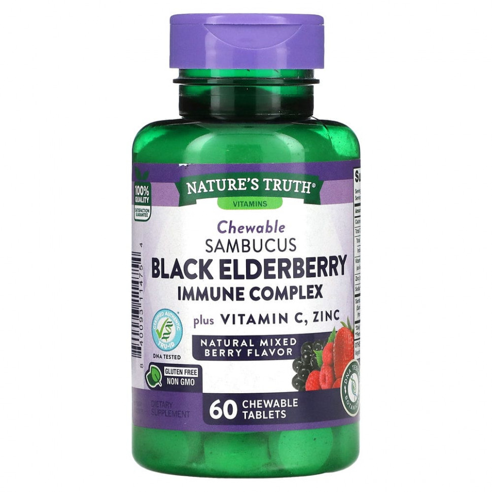   (Iherb) Nature's Truth,   Sambucus Black Elderberry,   C  ,   , 60      -     , -, 