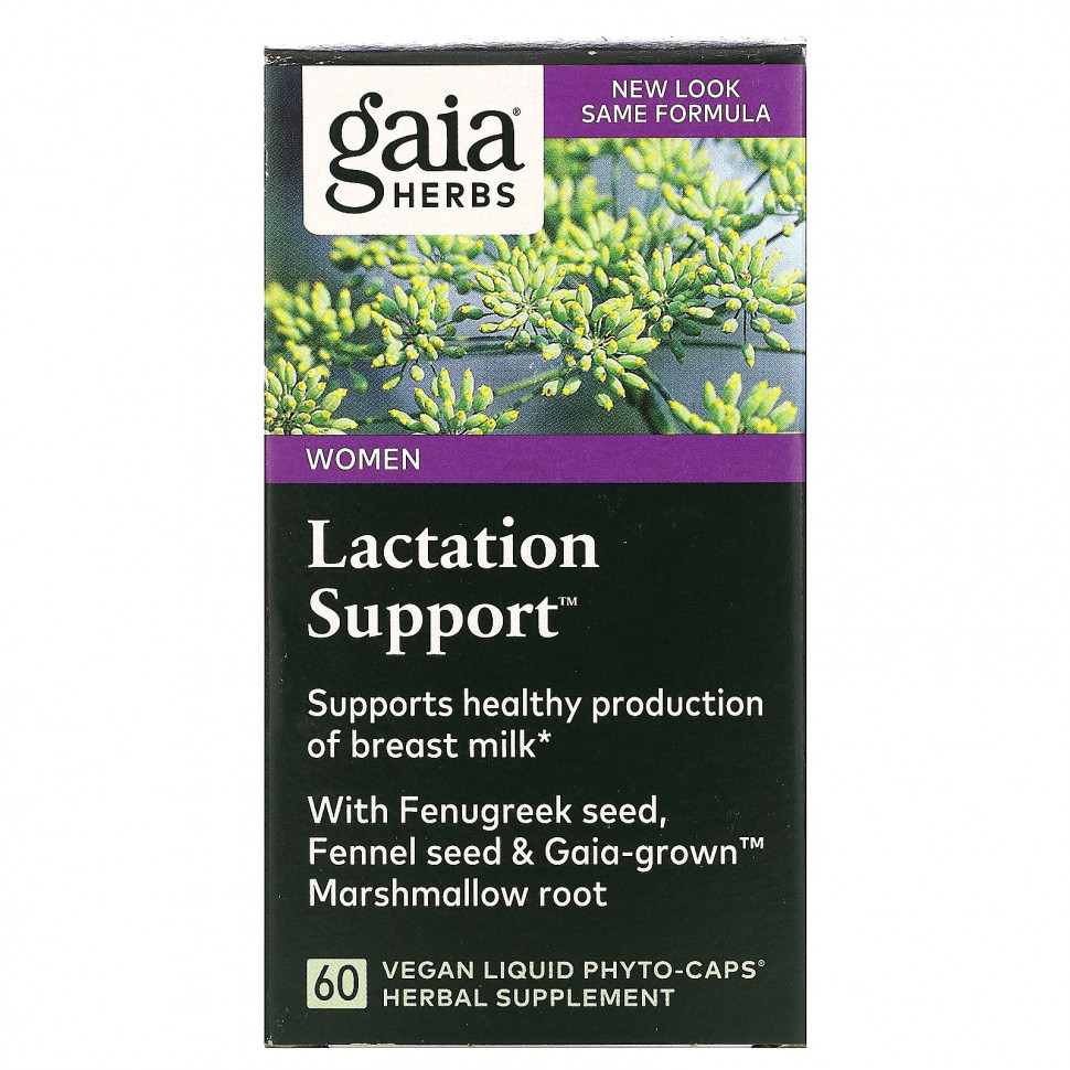 ���� ������ (Iherb) Gaia Herbs, ������� ��� ��������� �������� �������������, 60 ��������� ������ Liquid Phyto-Caps, ������ �� 4630 ���