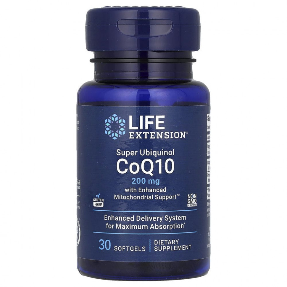   (Iherb) Life Extension, Super Ubiquinol CoQ10    , 200 , 30      -     , -, 