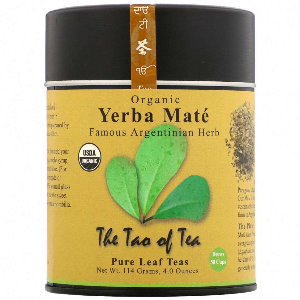   (Iherb) The Tao of Tea,   -, 114  (4,0 )    -     , -, 