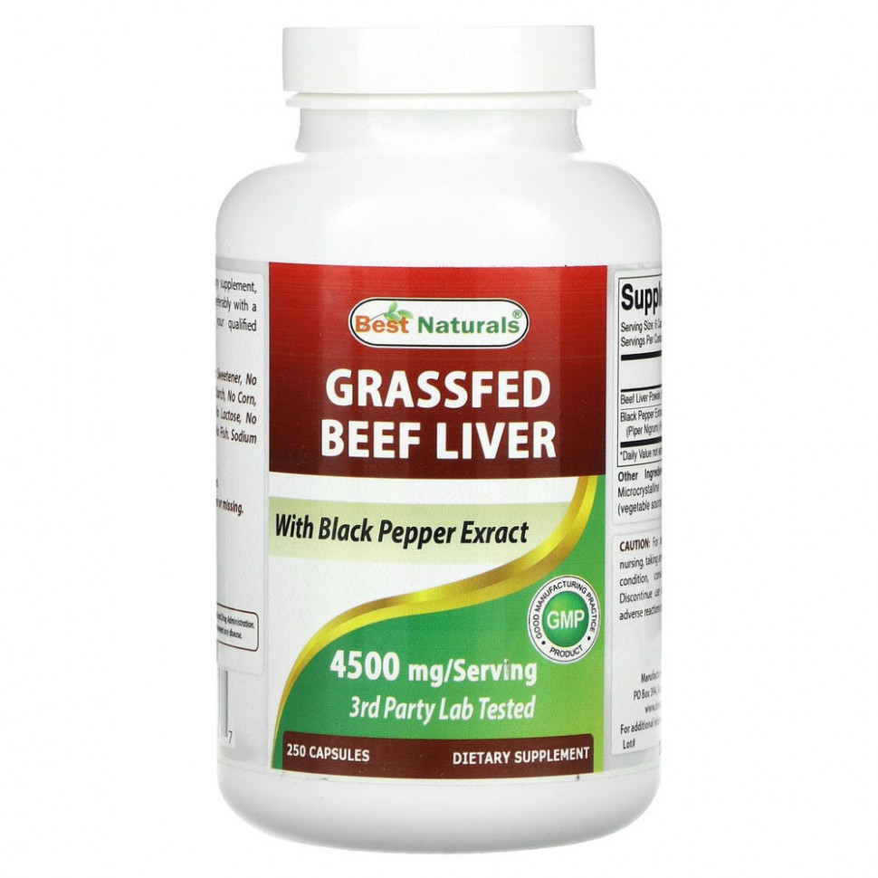 ���� ������ (Iherb) Best Naturals, ������� ������, 750 ��, 250 ������, ������ �� 4610 ���
